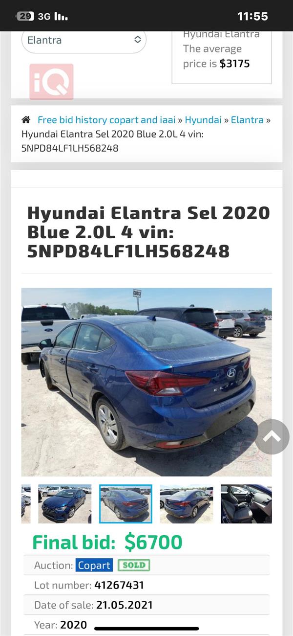 car image